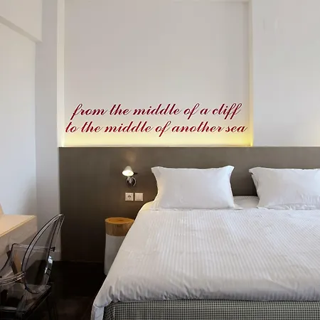 Thomais Boutique Hotel (Adults Only) Episkopos Esterno foto